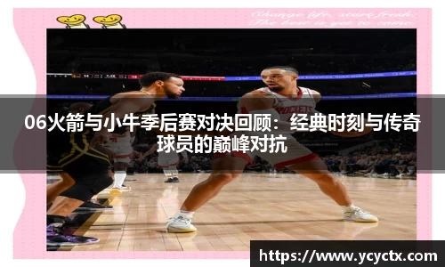 j9九游会官网-真人游戏第一品牌