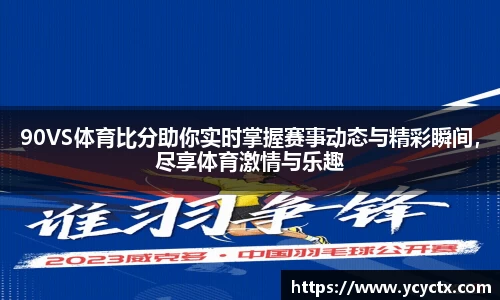 j9九游会官方登录