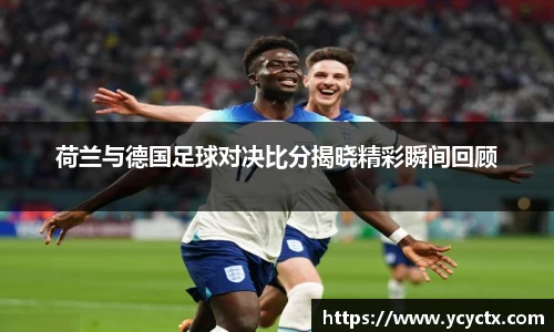 j9九游会官网-真人游戏第一品牌