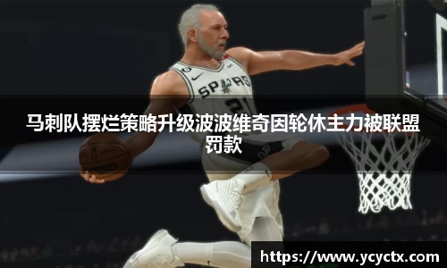 j9九游会登录入口首页新版
