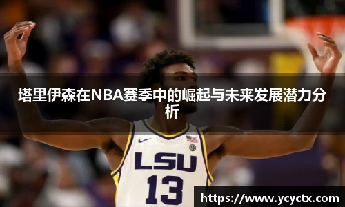 j9九游会官方登录