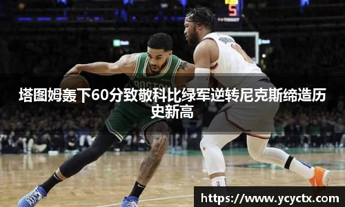 j9九游会登录入口首页新版