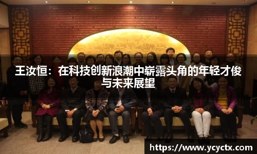 j9九游会登录入口首页新版